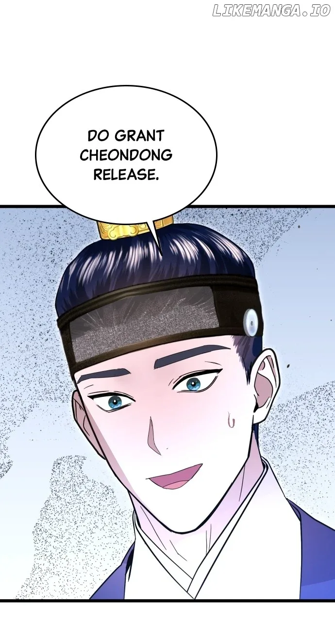 Maseknam – A Sexy Magician Chapter 82 page 56