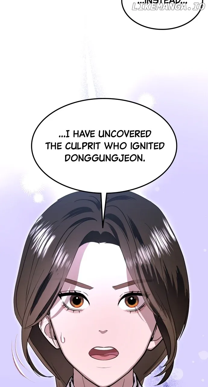 Maseknam – A Sexy Magician Chapter 82 page 14