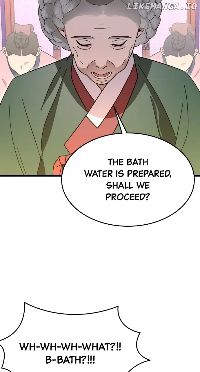 Maseknam – A Sexy Magician Chapter 83 page 48