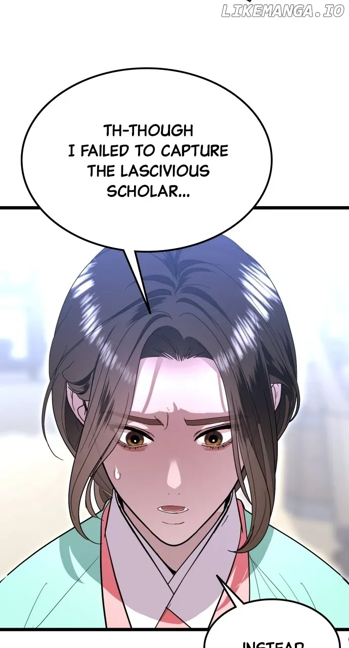 Maseknam – A Sexy Magician Chapter 82 page 13