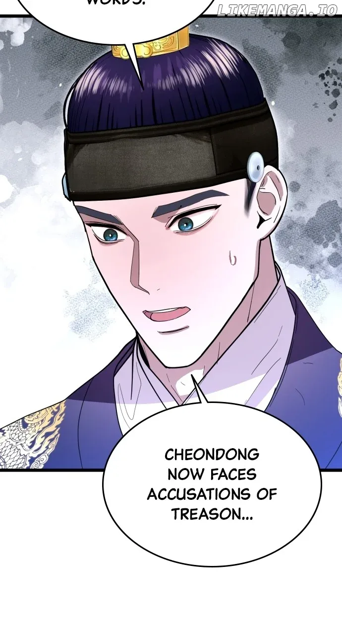 Maseknam – A Sexy Magician Chapter 82 page 18
