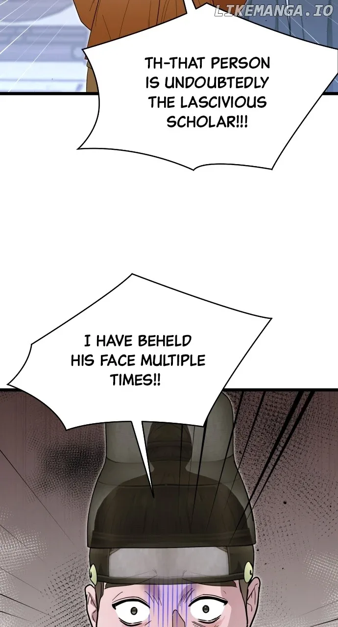 Maseknam – A Sexy Magician Chapter 82 page 49