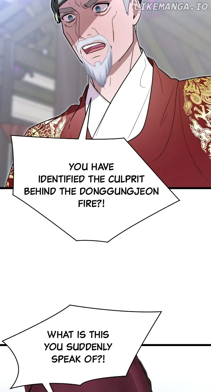 Maseknam – A Sexy Magician Chapter 82 page 16
