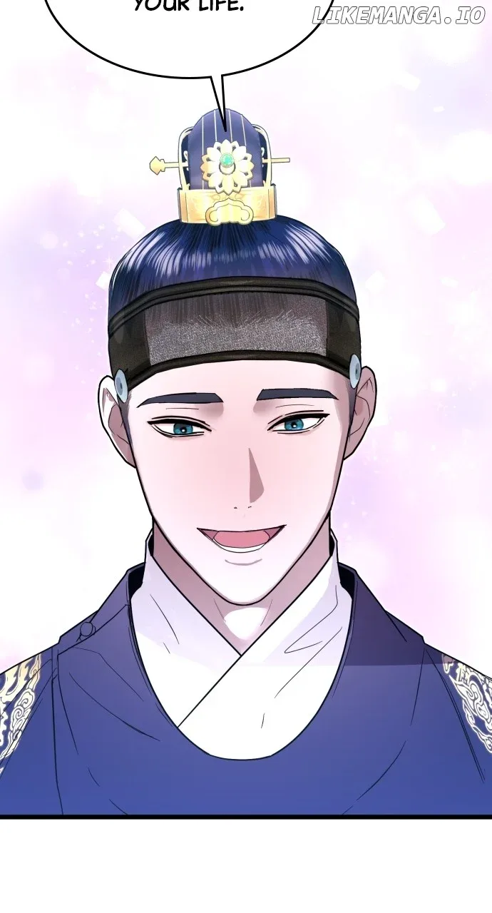 Maseknam – A Sexy Magician Chapter 82 page 84