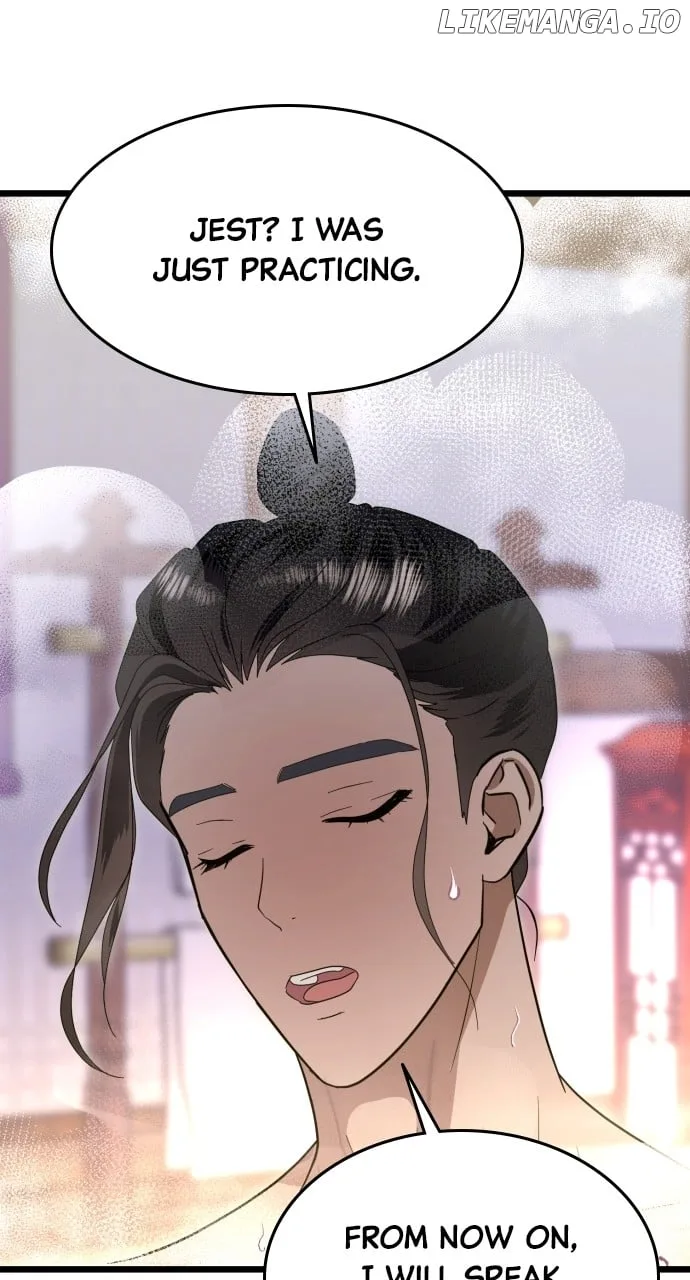 Maseknam – A Sexy Magician Chapter 84 page 16