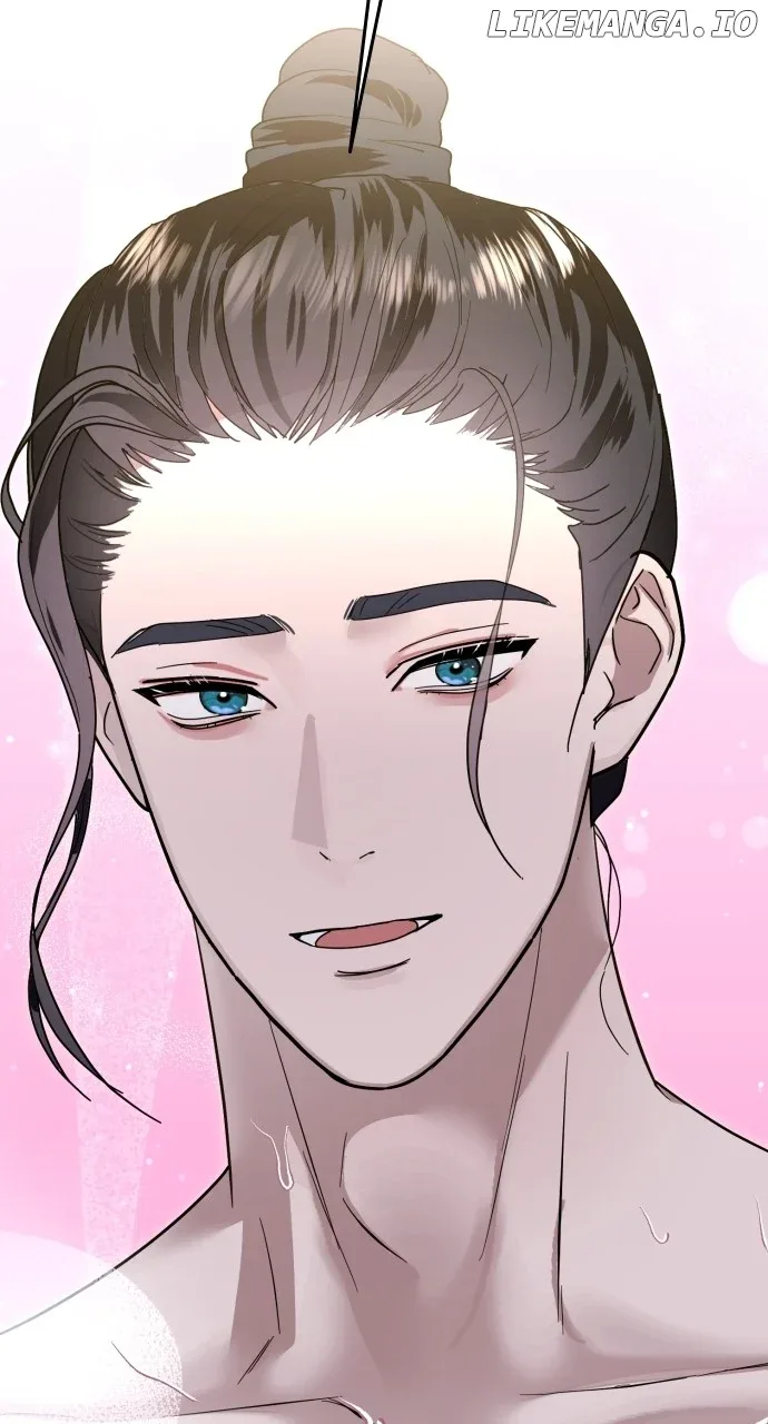 Maseknam – A Sexy Magician Chapter 84 page 4