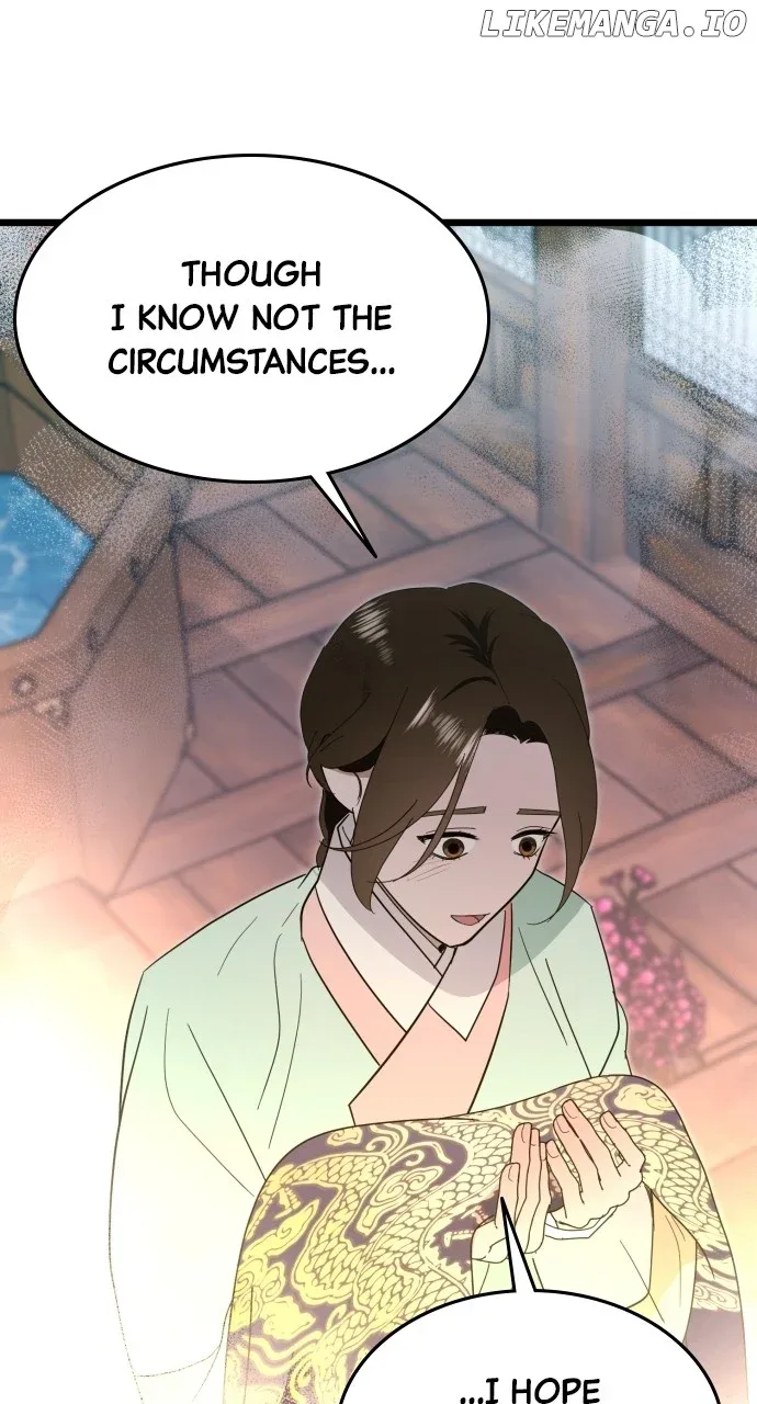 Maseknam – A Sexy Magician Chapter 84 page 23