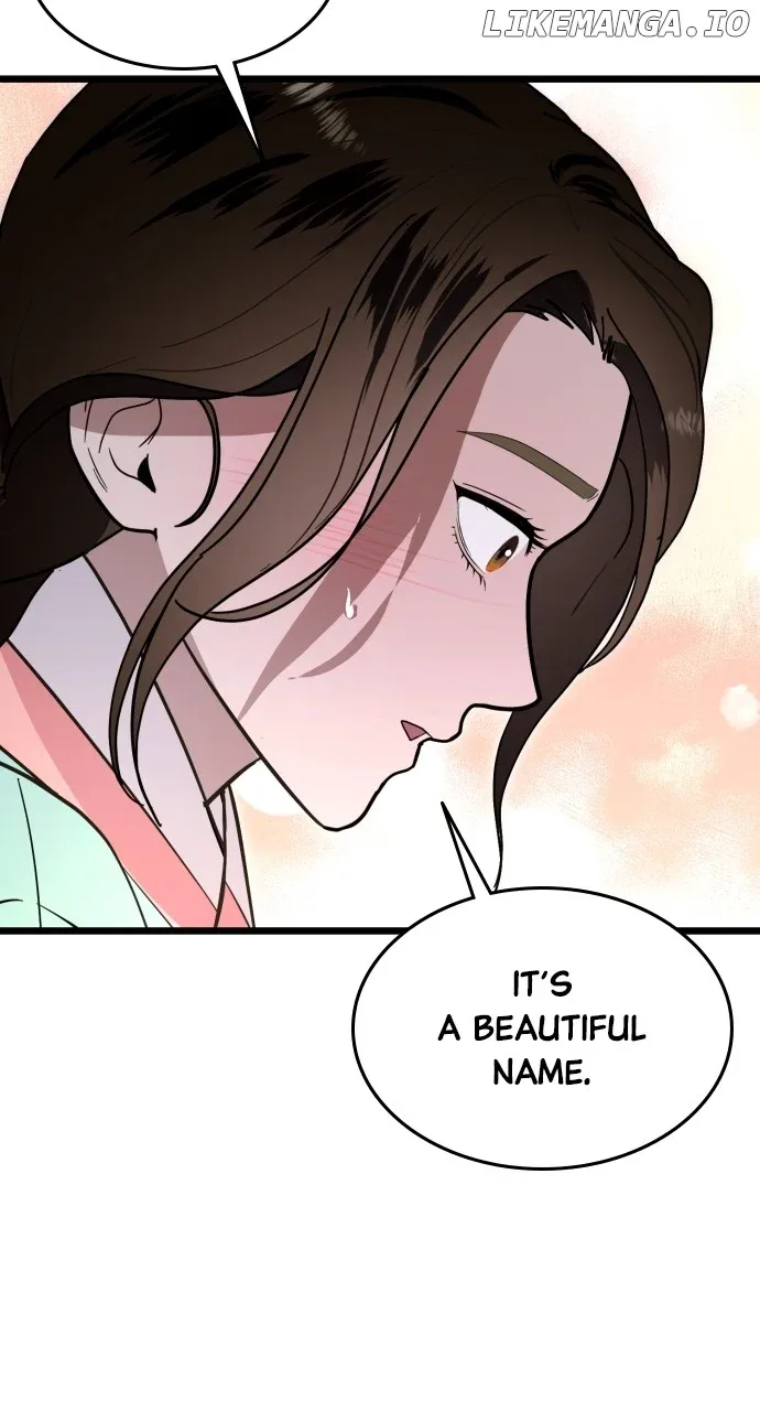 Maseknam – A Sexy Magician Chapter 84 page 22