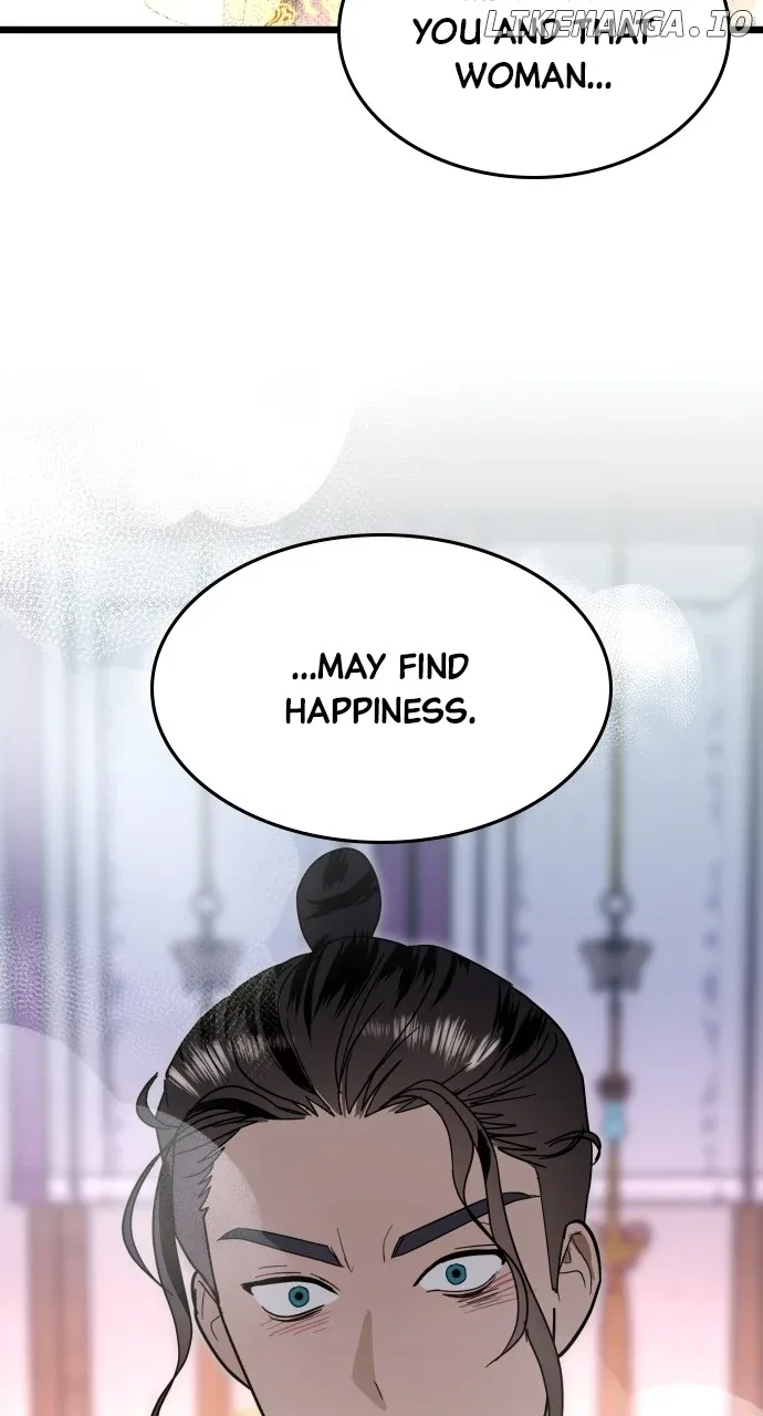 Maseknam – A Sexy Magician Chapter 84 page 24