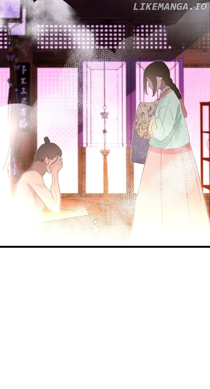 Maseknam – A Sexy Magician Chapter 84 page 49