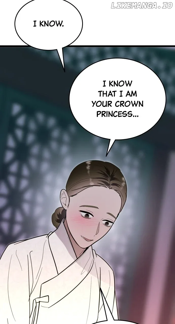 Maseknam – A Sexy Magician Chapter 84 page 80