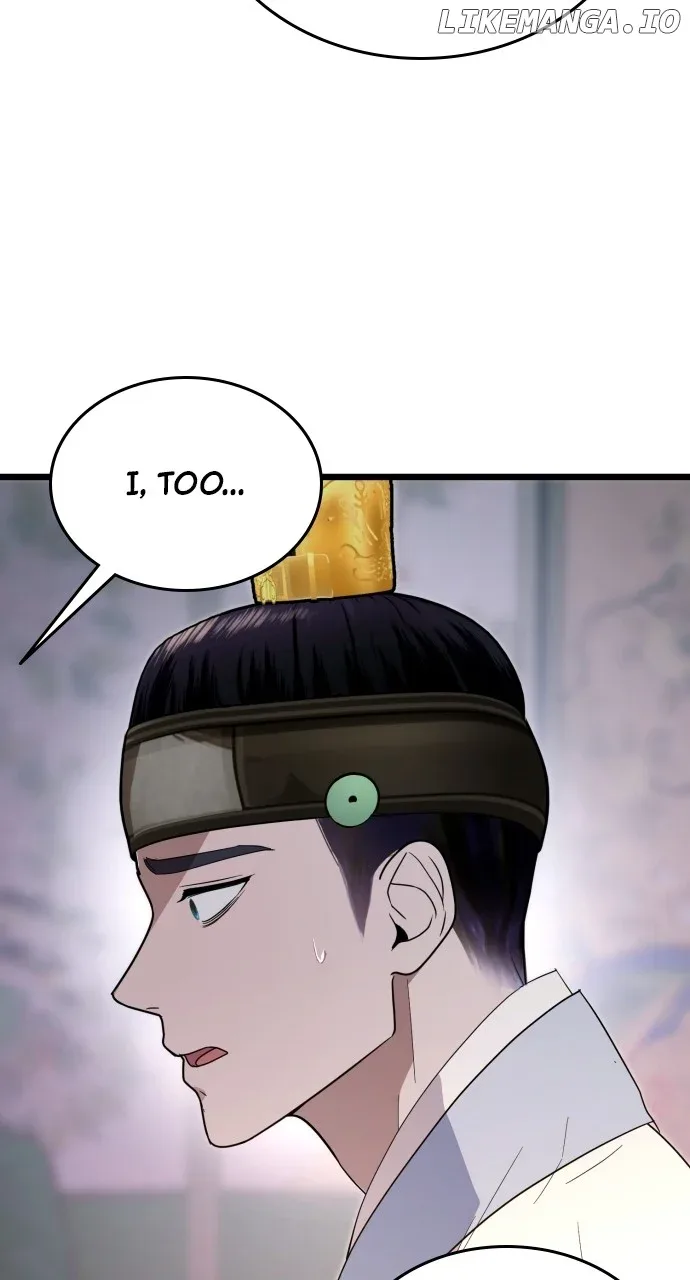 Maseknam – A Sexy Magician Chapter 84 page 86