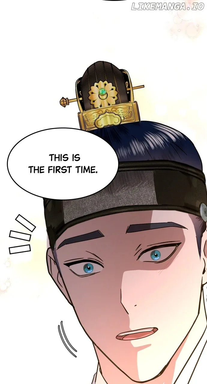 Maseknam – A Sexy Magician Chapter 84 page 76