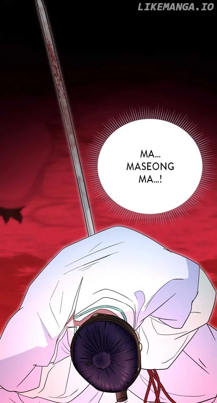 Maseknam – A Sexy Magician Chapter 88 page 51