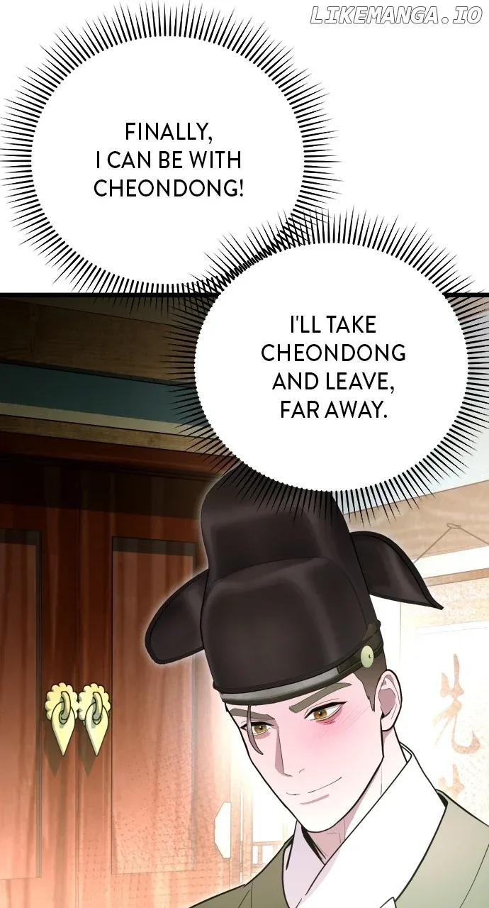 Maseknam – A Sexy Magician Chapter 86 page 2