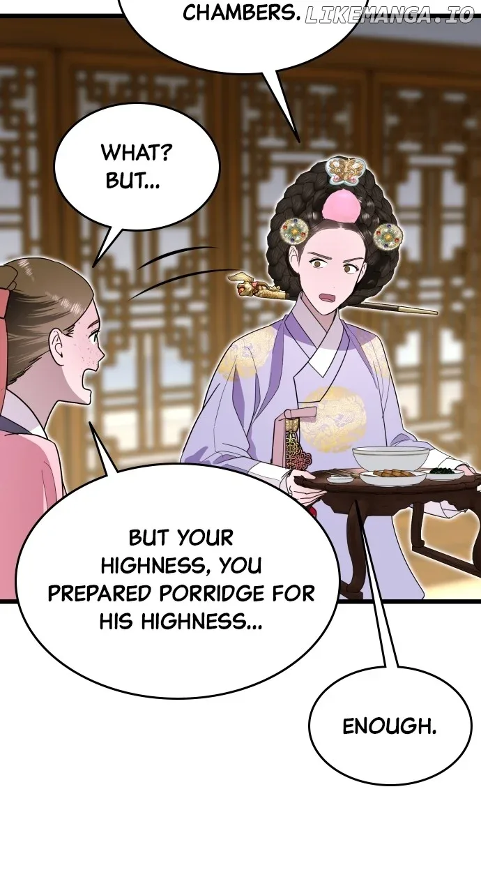 Maseknam – A Sexy Magician Chapter 85 page 29