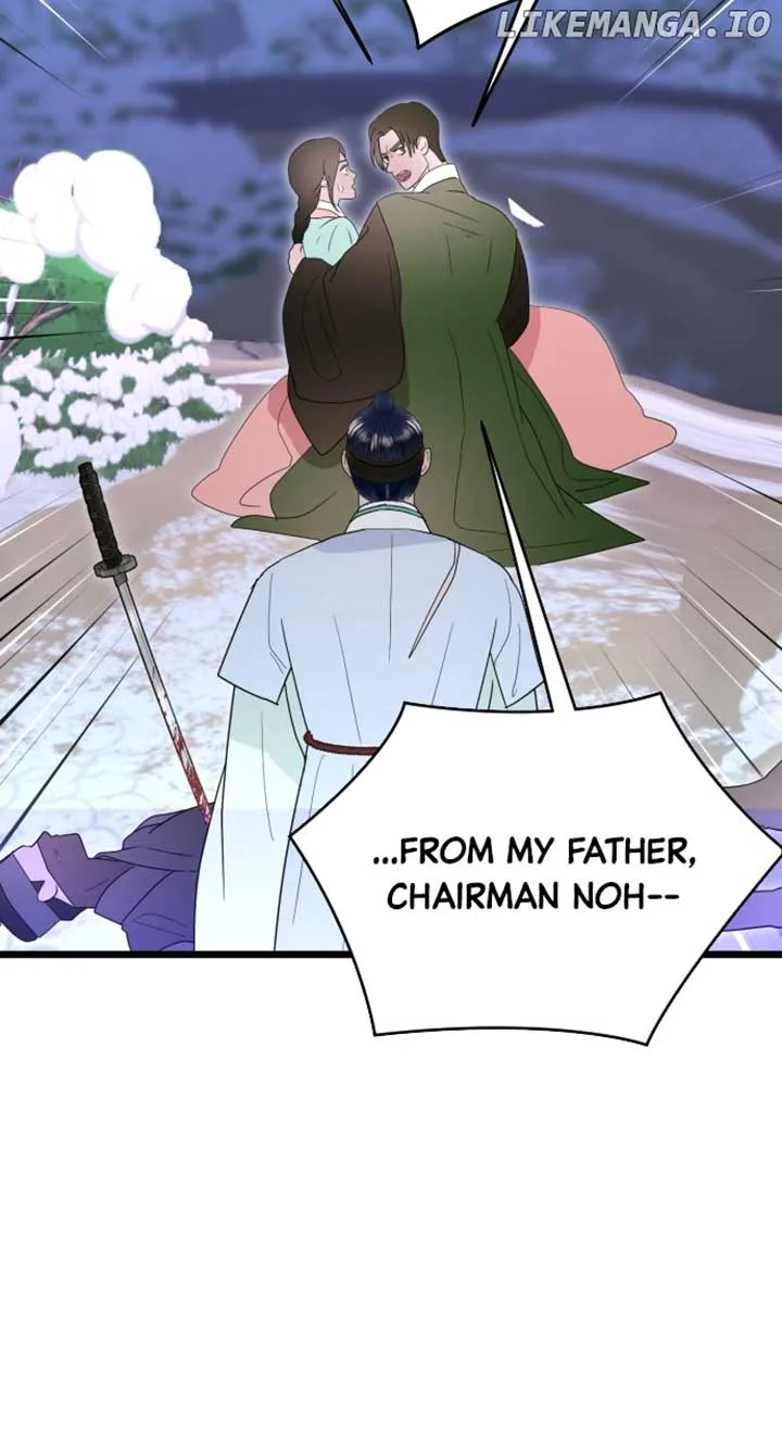 Maseknam – A Sexy Magician Chapter 88 page 18