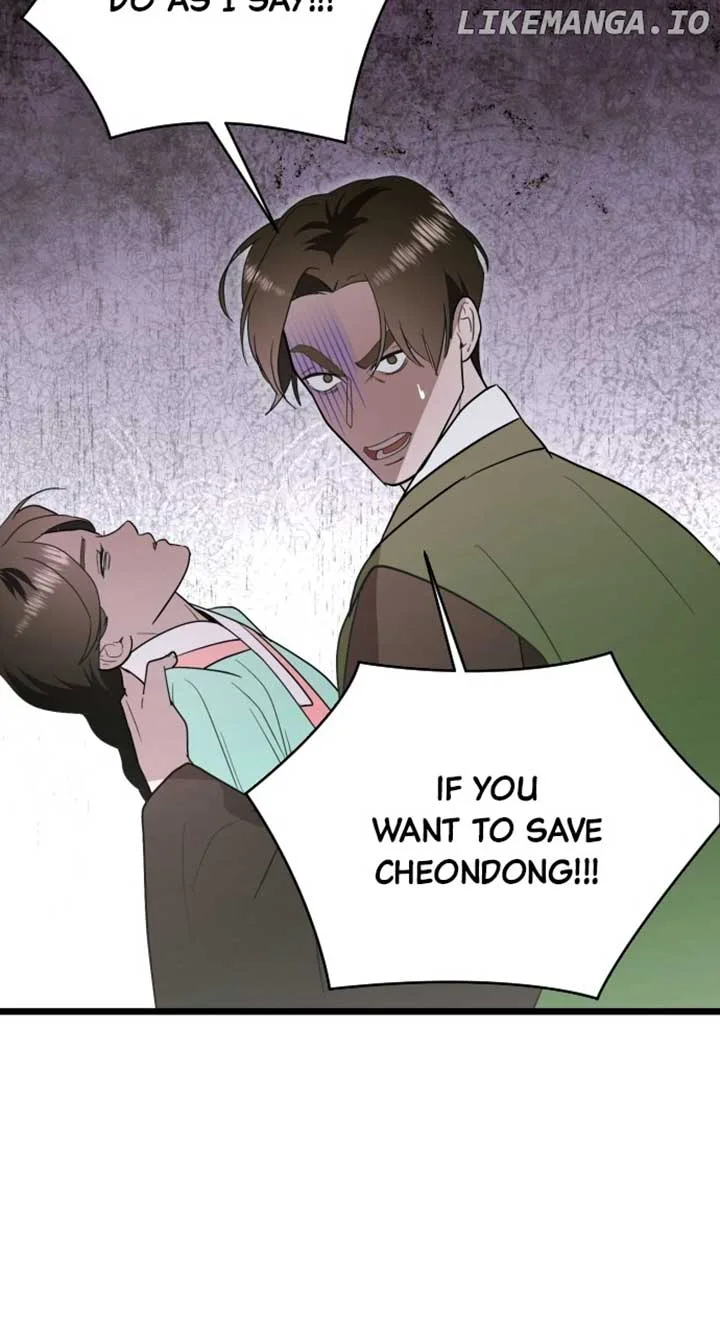 Maseknam – A Sexy Magician Chapter 88 page 34
