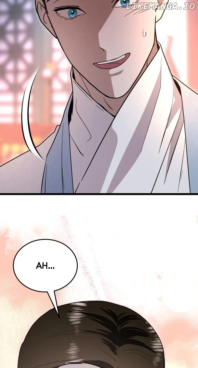 Maseknam – A Sexy Magician Chapter 84 page 73
