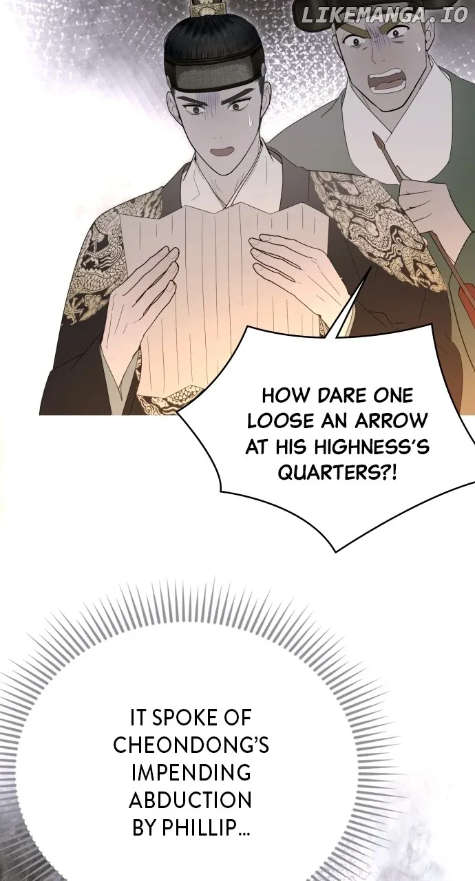 Maseknam – A Sexy Magician Chapter 87 page 17