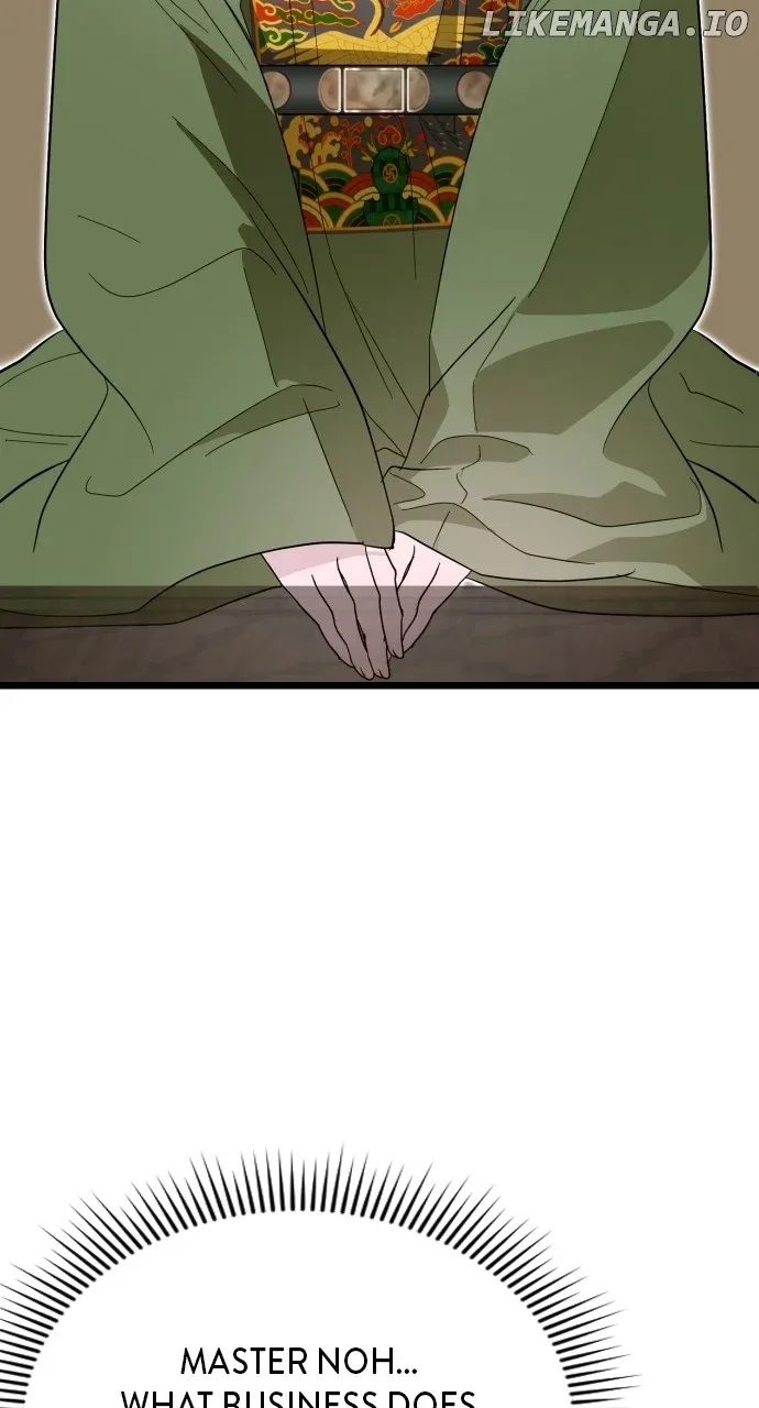 Maseknam – A Sexy Magician Chapter 85 page 40