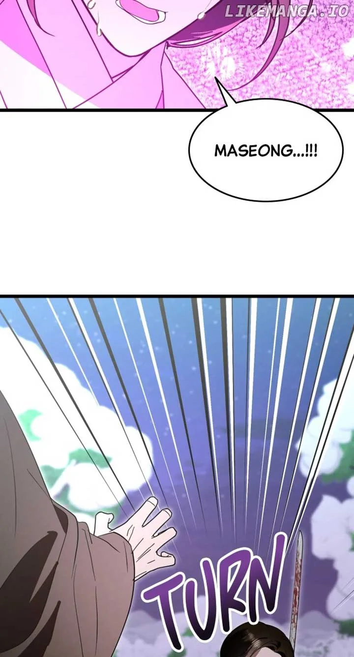 Maseknam – A Sexy Magician Chapter 88 page 76