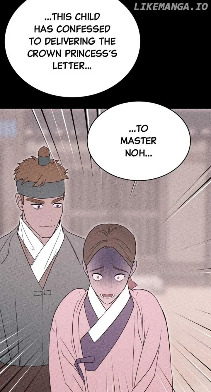 Maseknam – A Sexy Magician Chapter 90 page 16