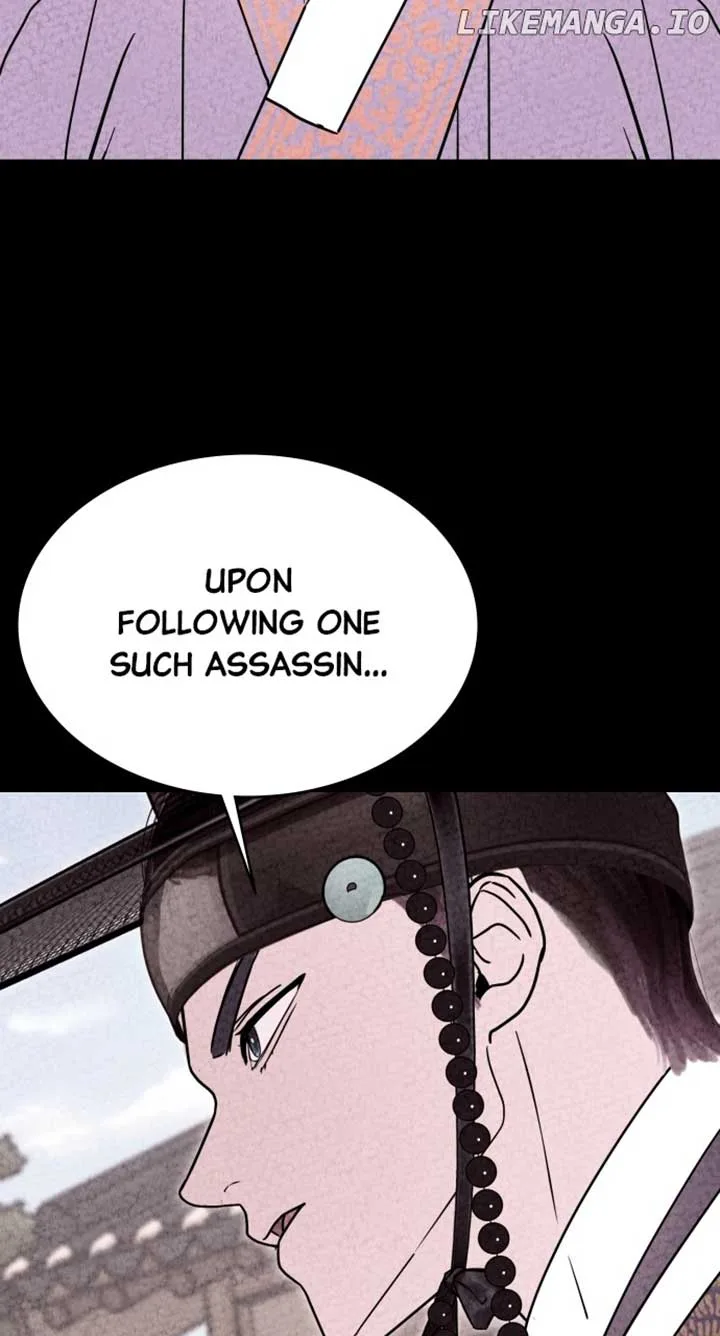 Maseknam – A Sexy Magician Chapter 90 page 12