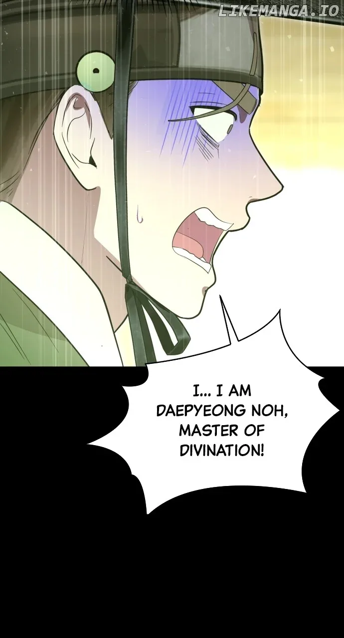 Maseknam – A Sexy Magician Chapter 86 page 16