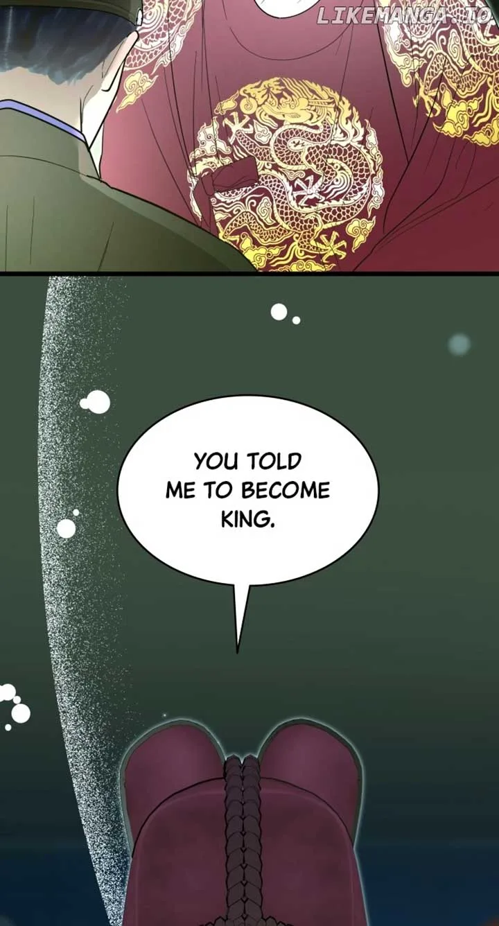 Maseknam – A Sexy Magician Chapter 89 page 20
