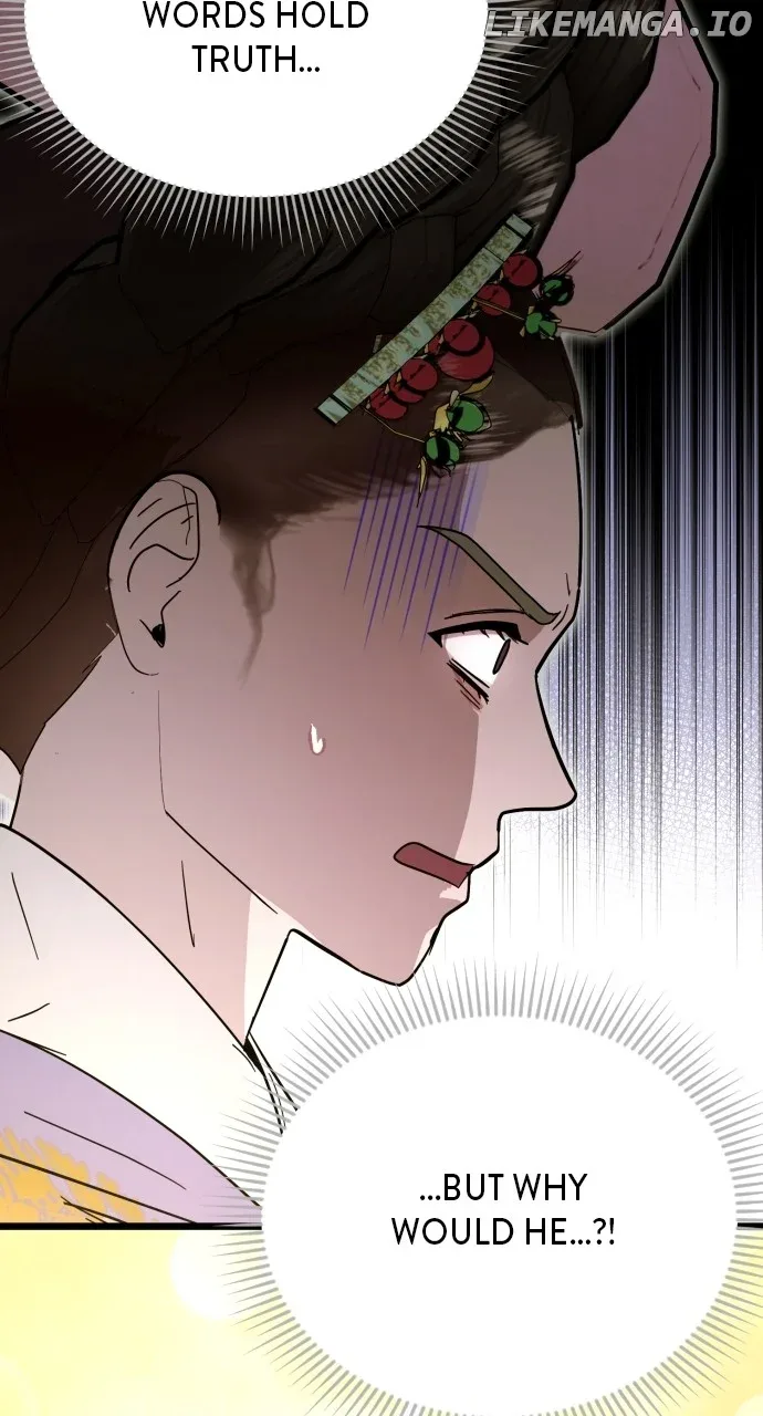 Maseknam – A Sexy Magician Chapter 85 page 53