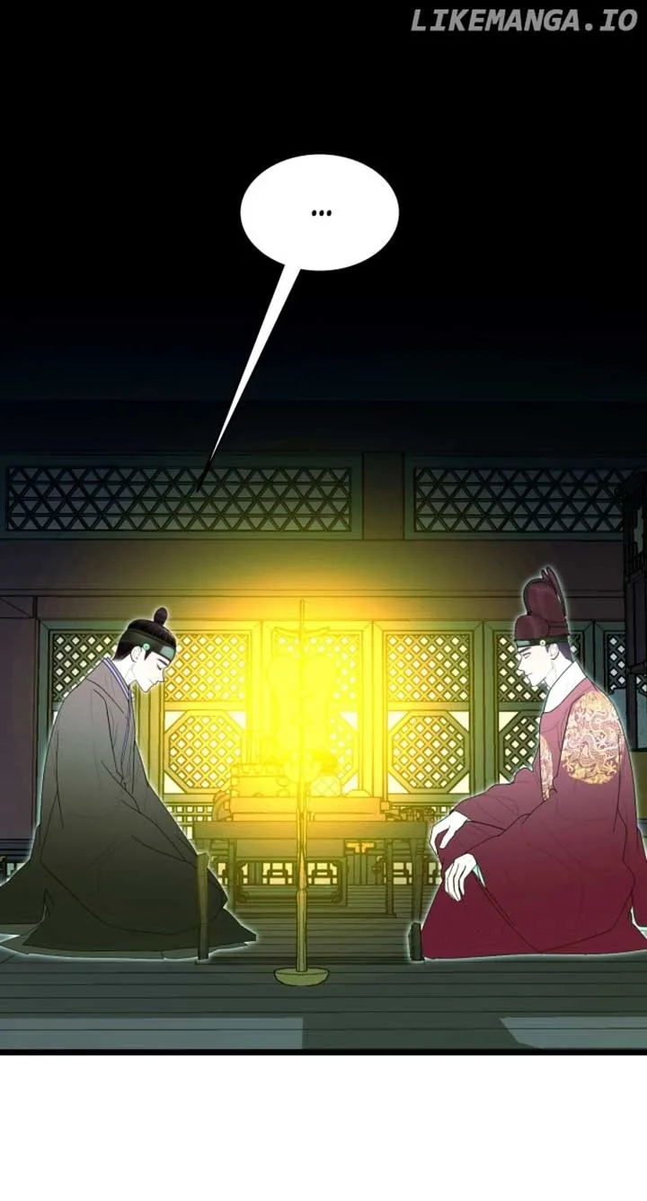 Maseknam – A Sexy Magician Chapter 89 page 18