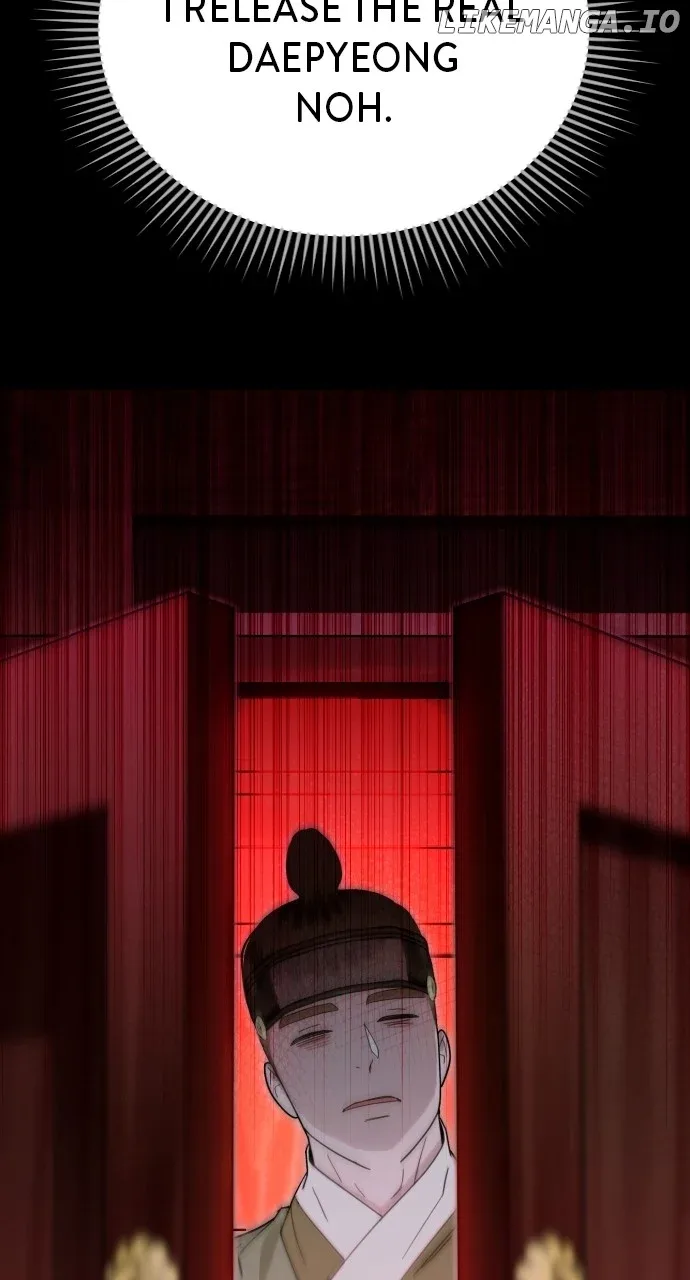 Maseknam – A Sexy Magician Chapter 86 page 5