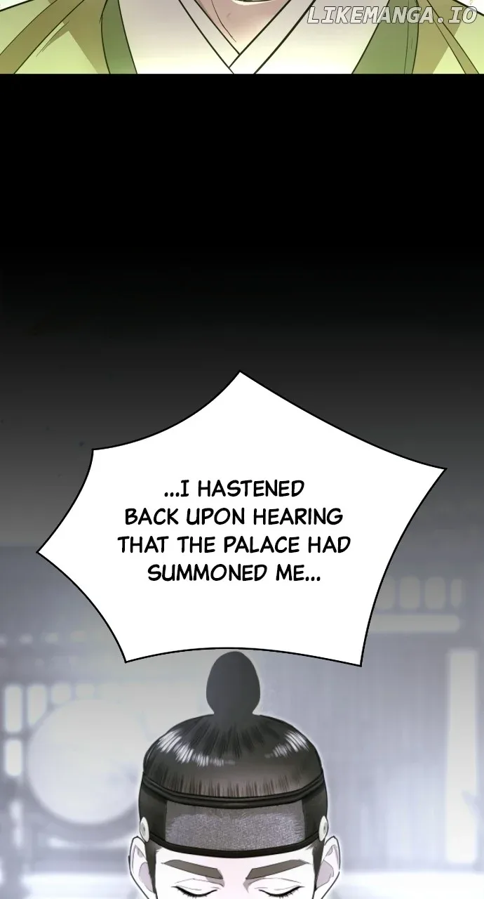 Maseknam – A Sexy Magician Chapter 86 page 19