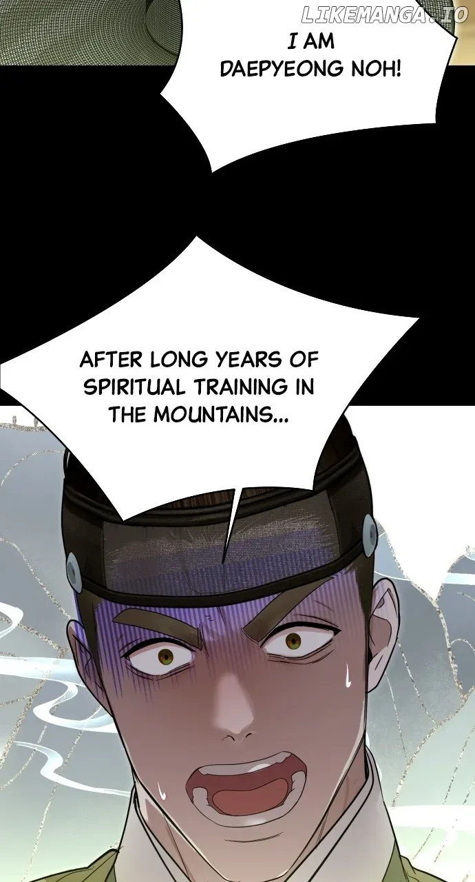Maseknam – A Sexy Magician Chapter 86 page 18