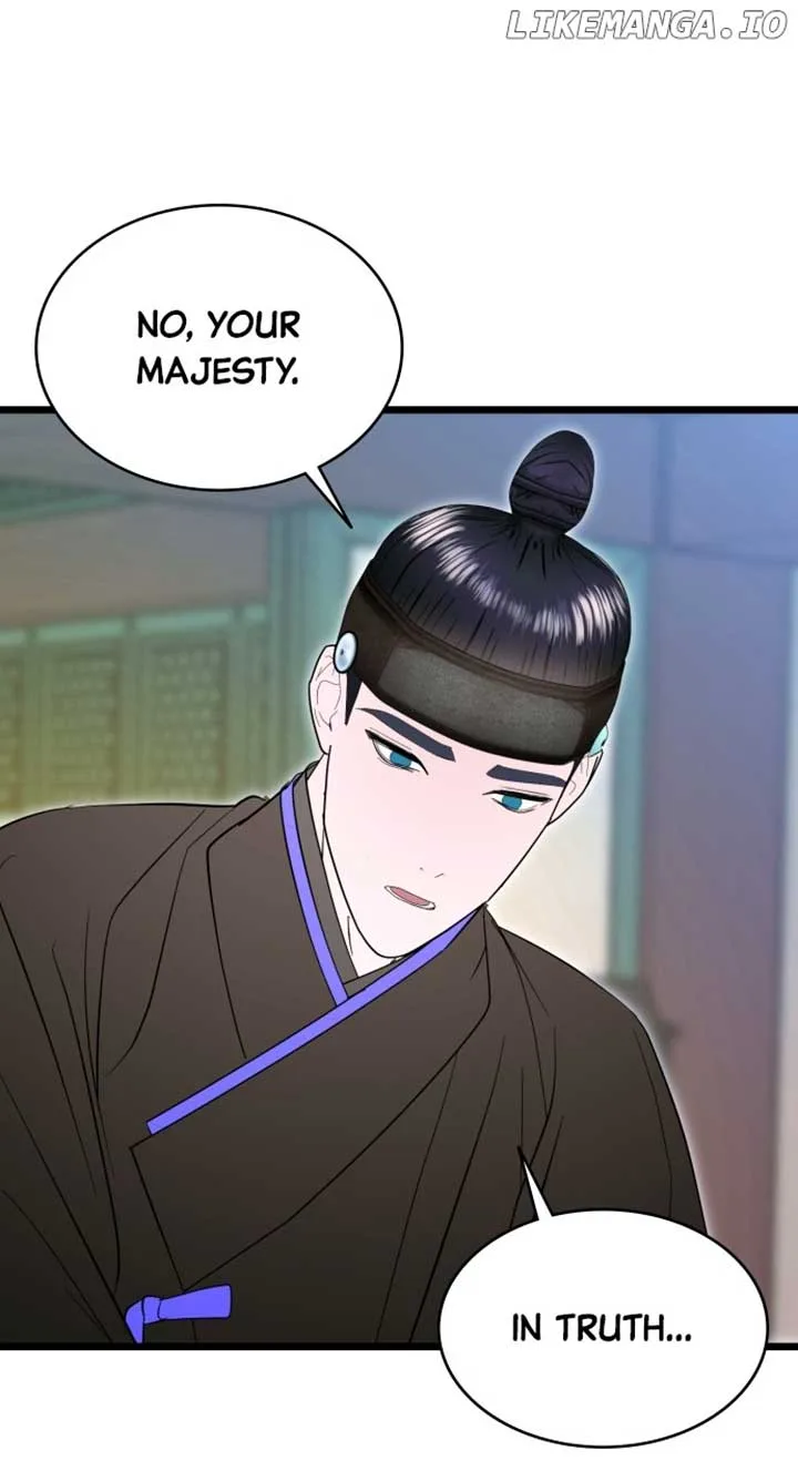 Maseknam – A Sexy Magician Chapter 90 page 56