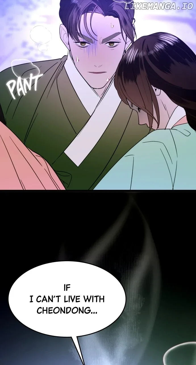 Maseknam – A Sexy Magician Chapter 87 page 46