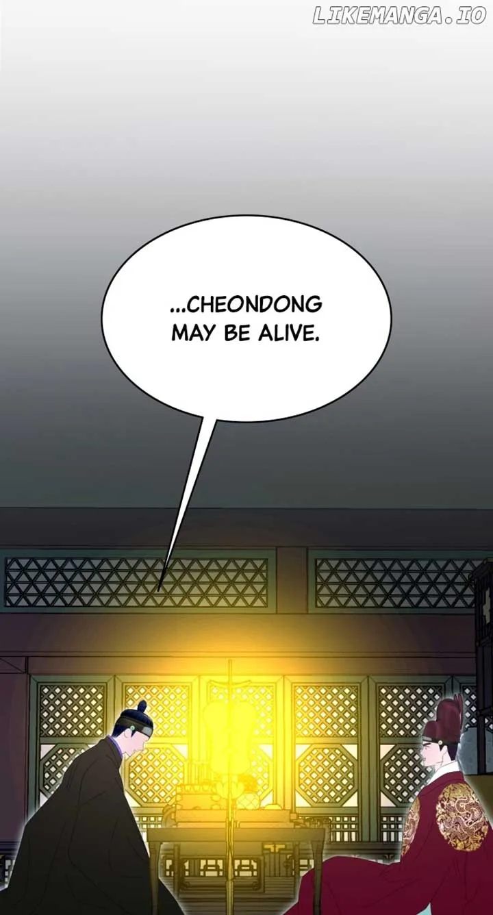 Maseknam – A Sexy Magician Chapter 90 page 86