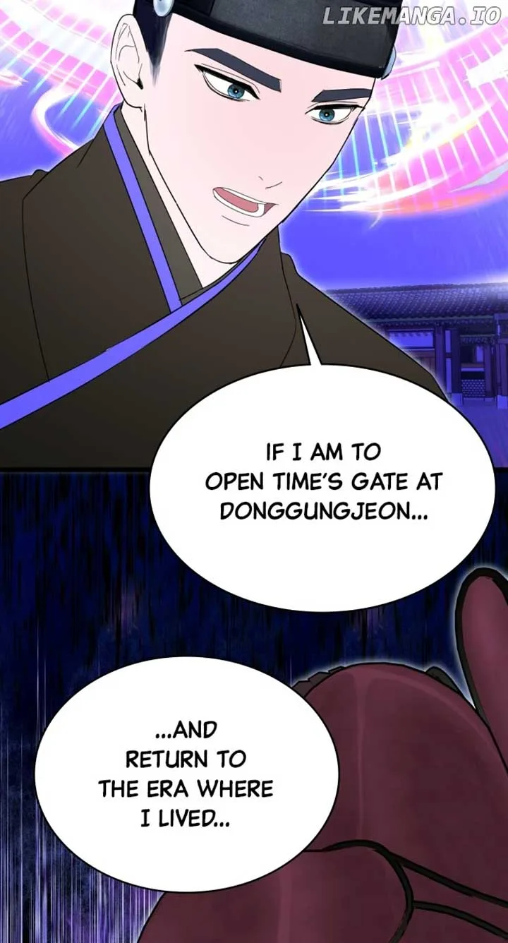 Maseknam – A Sexy Magician Chapter 90 page 84