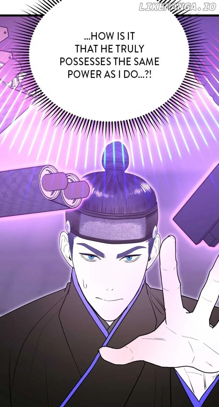 Maseknam – A Sexy Magician Chapter 90 page 81