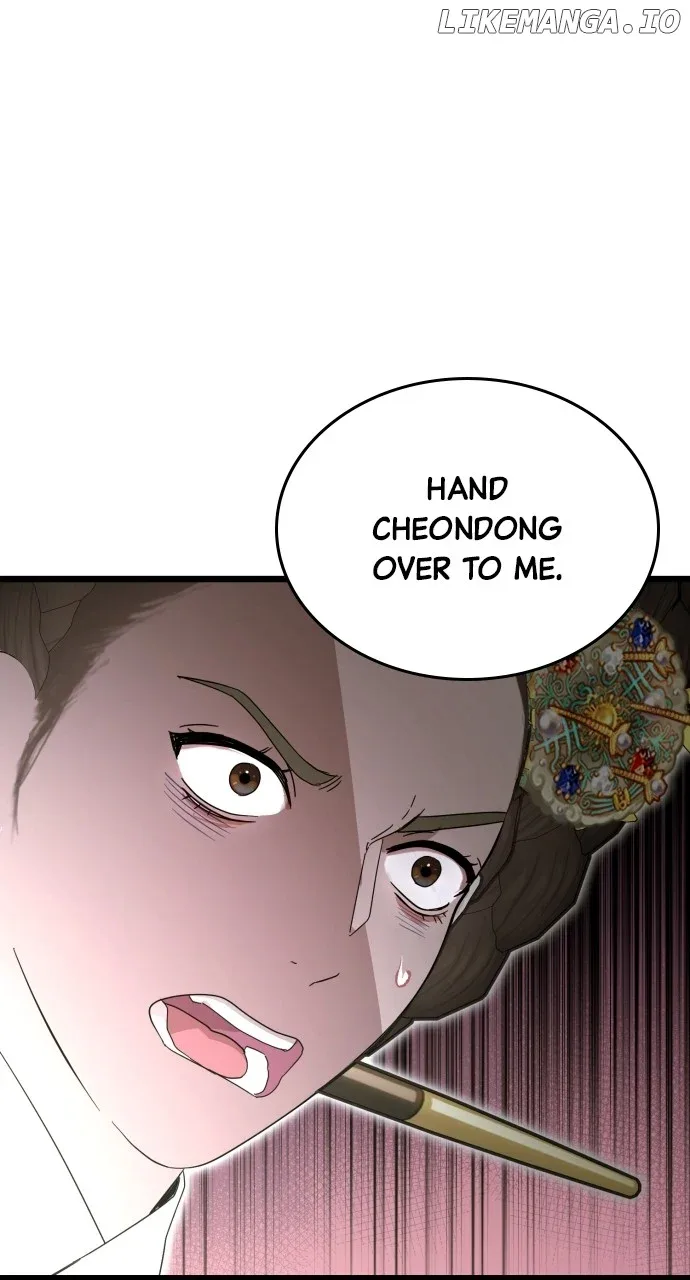 Maseknam – A Sexy Magician Chapter 85 page 50