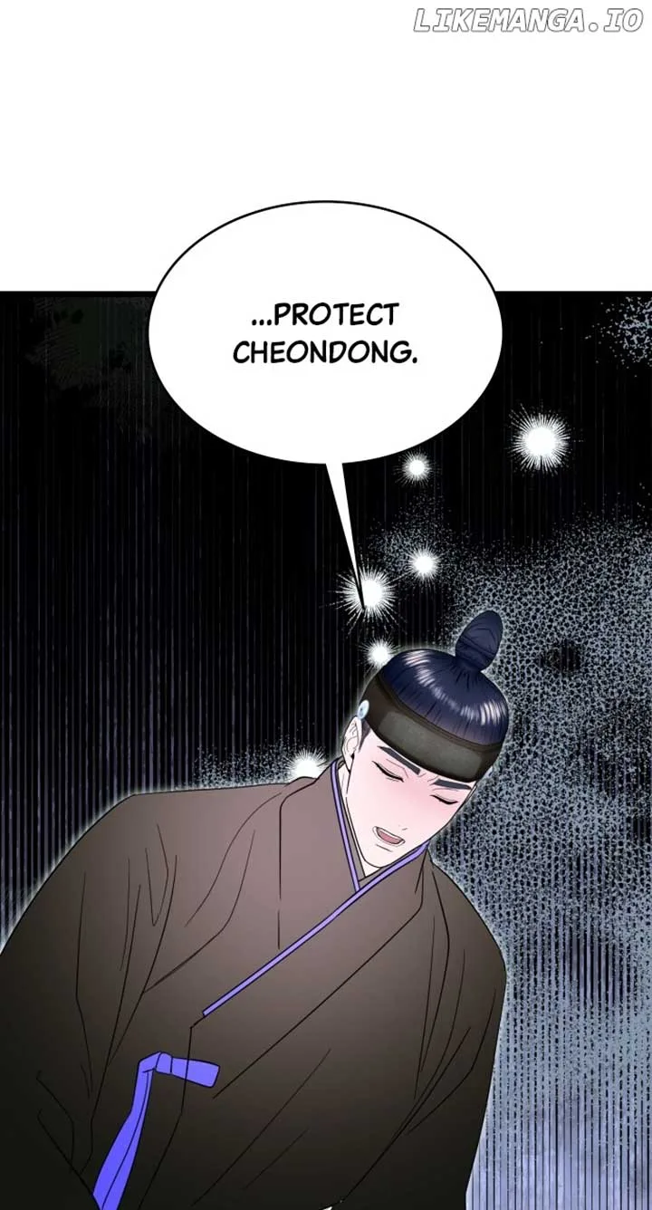 Maseknam – A Sexy Magician Chapter 90 page 90