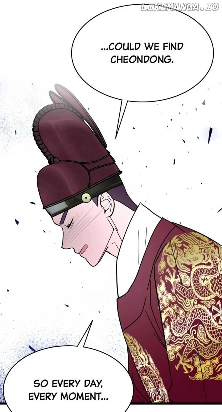 Maseknam – A Sexy Magician Chapter 90 page 46