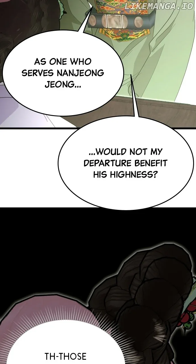 Maseknam – A Sexy Magician Chapter 85 page 52