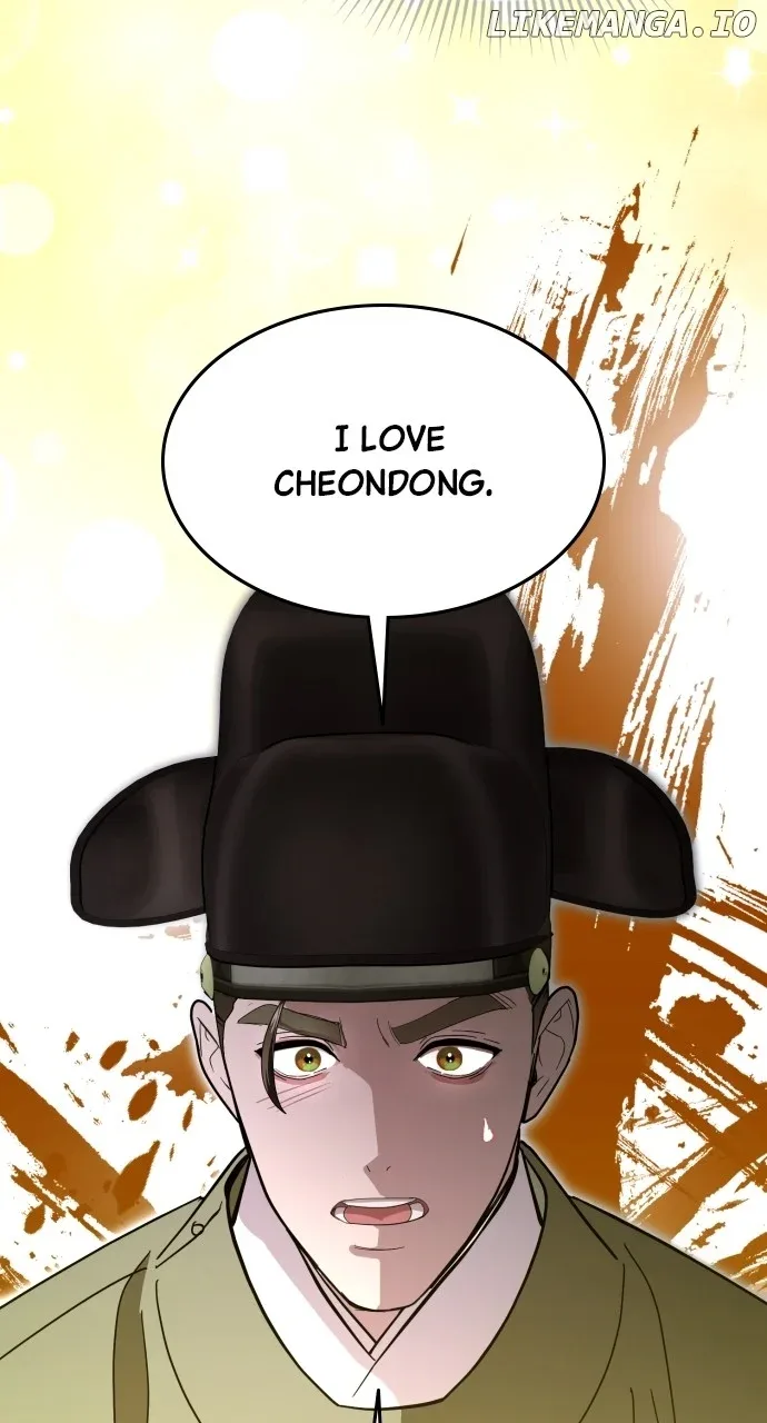 Maseknam – A Sexy Magician Chapter 85 page 54