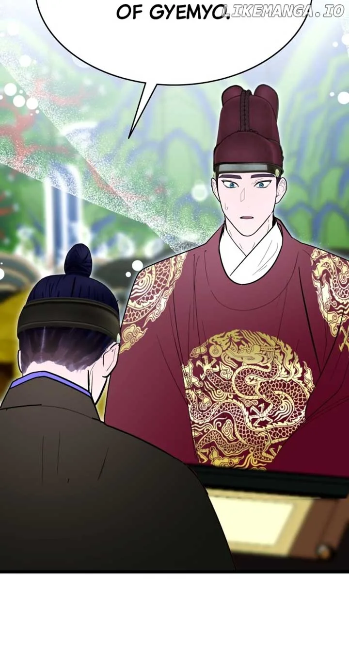 Maseknam – A Sexy Magician Chapter 90 page 60