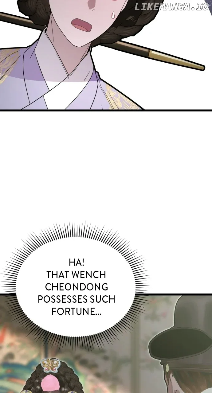 Maseknam – A Sexy Magician Chapter 85 page 56