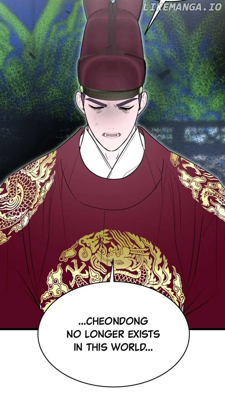 Maseknam – A Sexy Magician Chapter 90 page 51