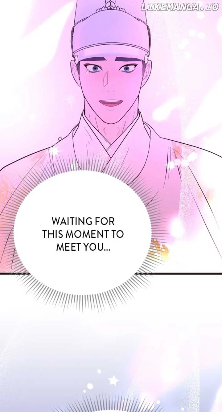 Maseknam – A Sexy Magician Chapter 91 page 31