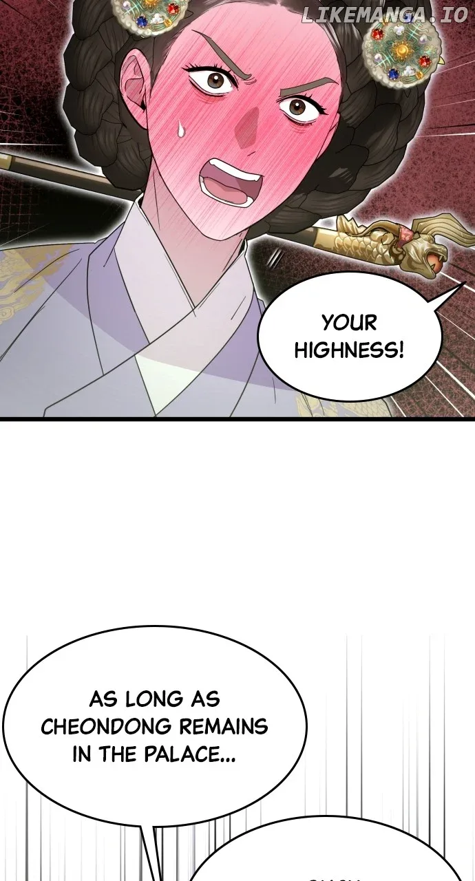 Maseknam – A Sexy Magician Chapter 85 page 48